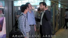 李健仁