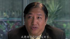 卢雄