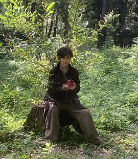 铃木保奈美