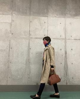 铃木保奈美