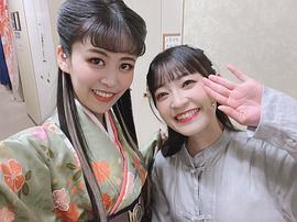 相羽爱奈