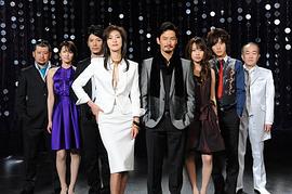 吉濑美智子
