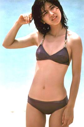 樱田淳子