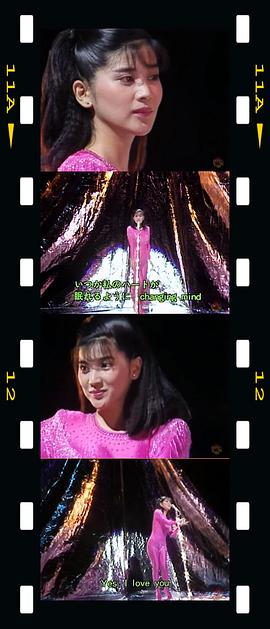 樱田淳子