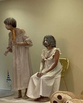 山田孝之