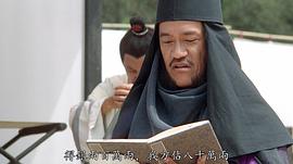 吴耀汉