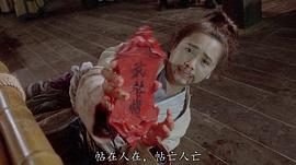 叶德娴