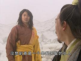 吴樾
