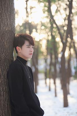 师子寻