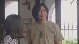 田边诚一