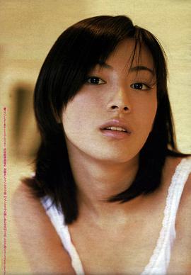 加藤爱