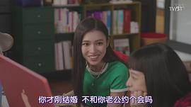 长见玲亚
