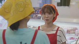仓科加奈