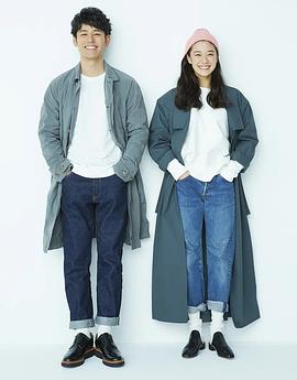 苍井优