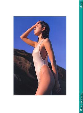 植松真美