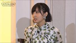 佐仓绫音