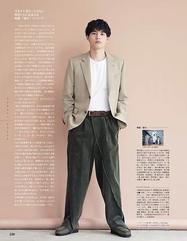 冈田健史