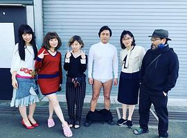 柄本时生