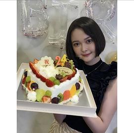 玉城蒂娜