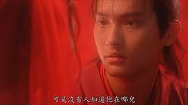 陈锦鸿