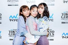 永濑莉子