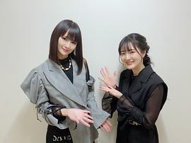 石川由依