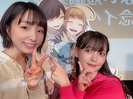 洲崎绫