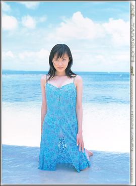 山口萌