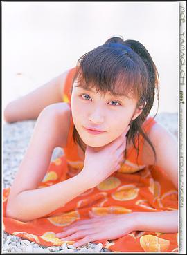 山口萌