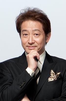 辰巳琢郎