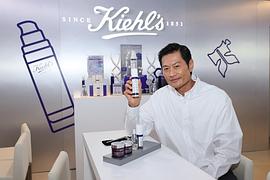 黄德斌