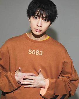 高杉真宙
