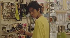 北村匠海