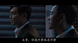 黄凯森