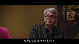 尹扬明