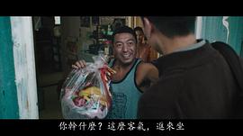 姜皓文