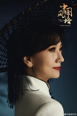 赵雅芝