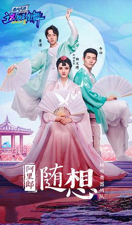 黄潇