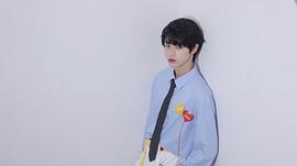 朱志鑫