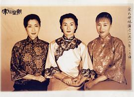 杨紫琼