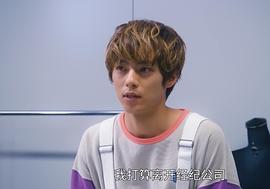 永田崇人