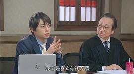 永田崇人
