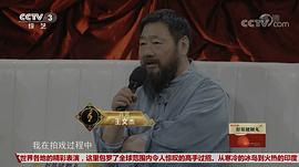 王文杰
