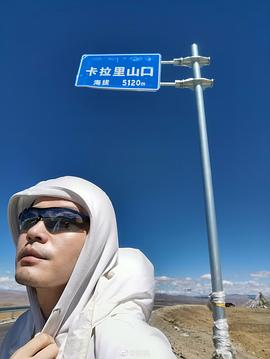 程枫