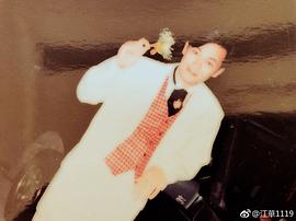 江华