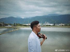 那维勋