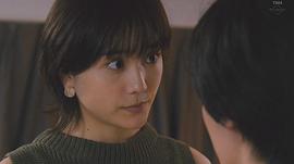松井爱莉