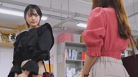 松井爱莉