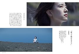 石桥静河