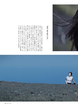 石桥静河